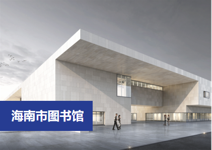 什么是仿石材鋁單板？
